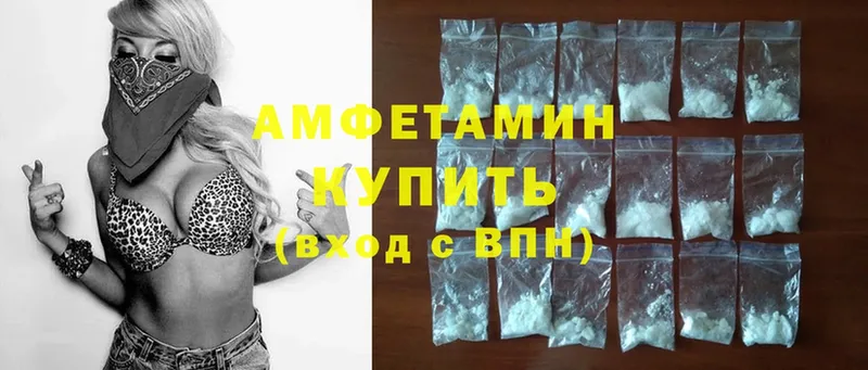 МЕГА ссылки  Тара  Amphetamine VHQ 