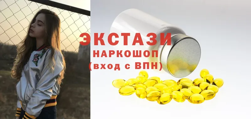 ЭКСТАЗИ mix  Тара 